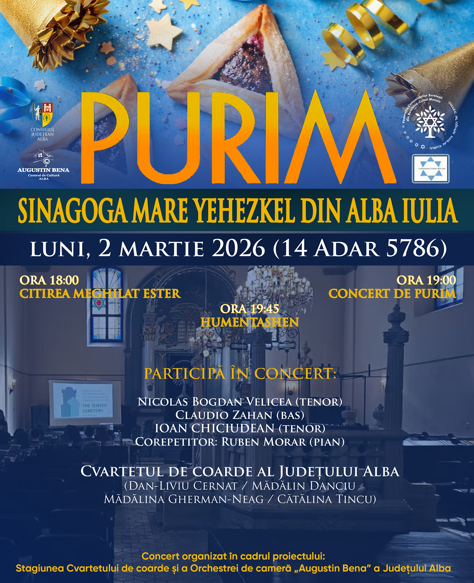 afis purim 2026