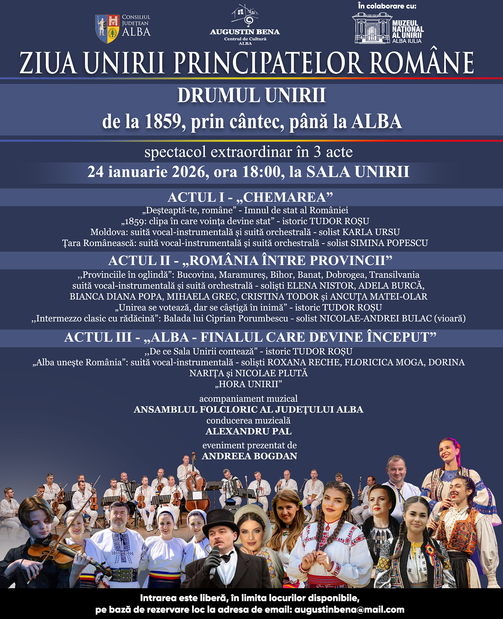 ziua principatelor romane 24 ianuarie 2026